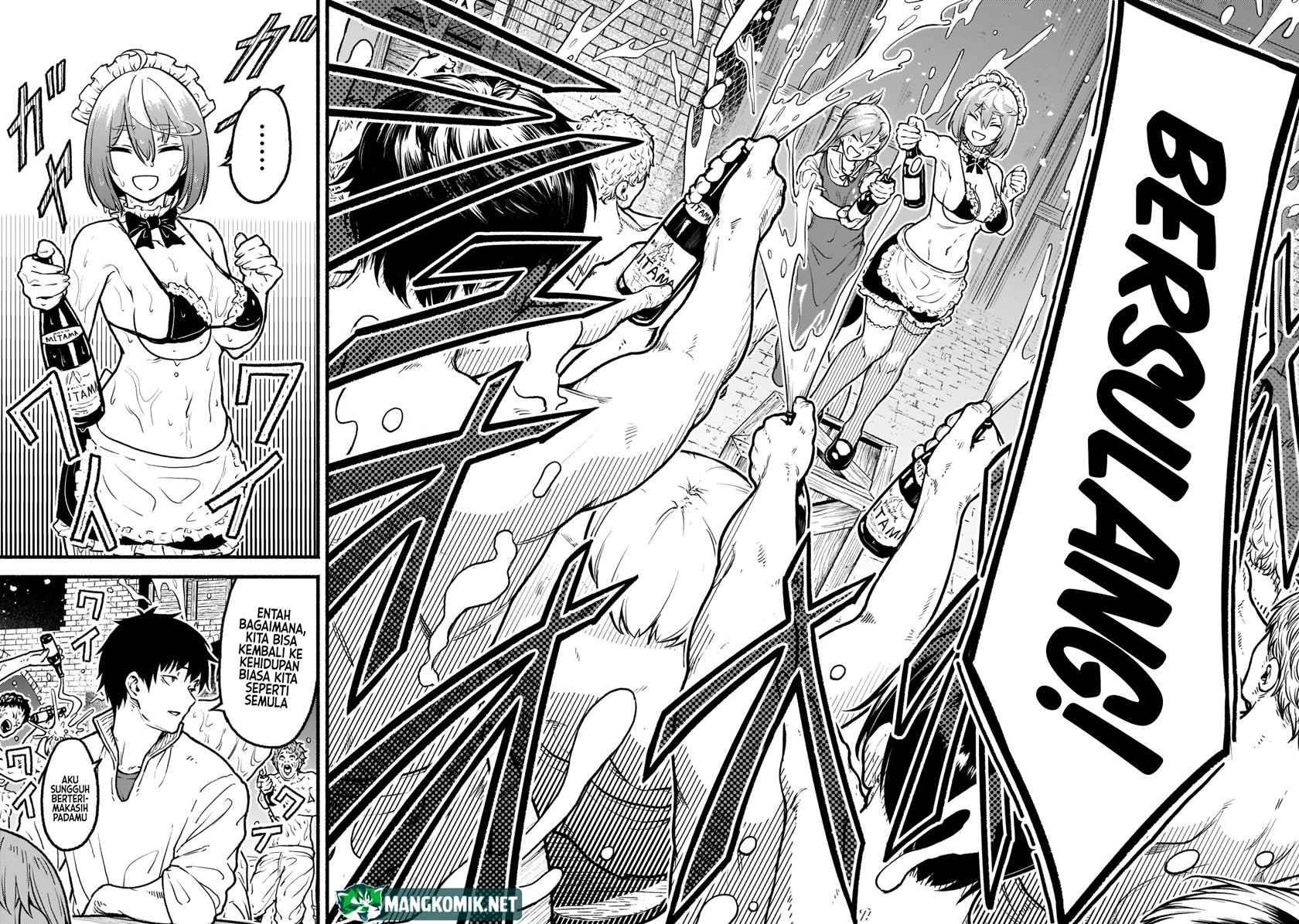 Kaminaki Sekai no Kamisama Katsudou Chapter 22 Gambar 3