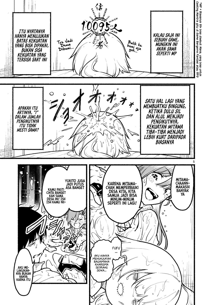 Kaminaki Sekai no Kamisama Katsudou Chapter 22 Gambar 5