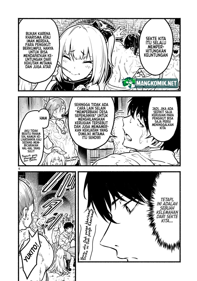 Kaminaki Sekai no Kamisama Katsudou Chapter 22 Gambar 6
