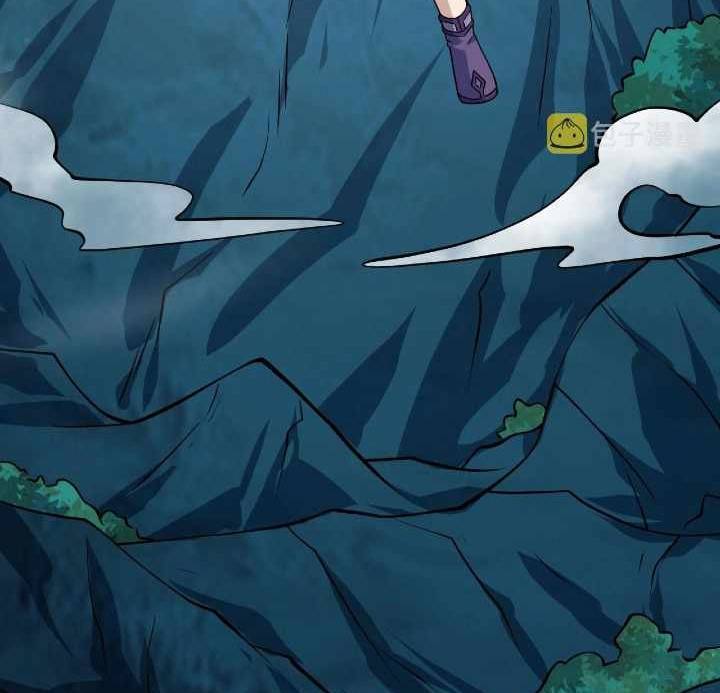 Return of the Invincible Patriarch Chapter 60 Gambar 51