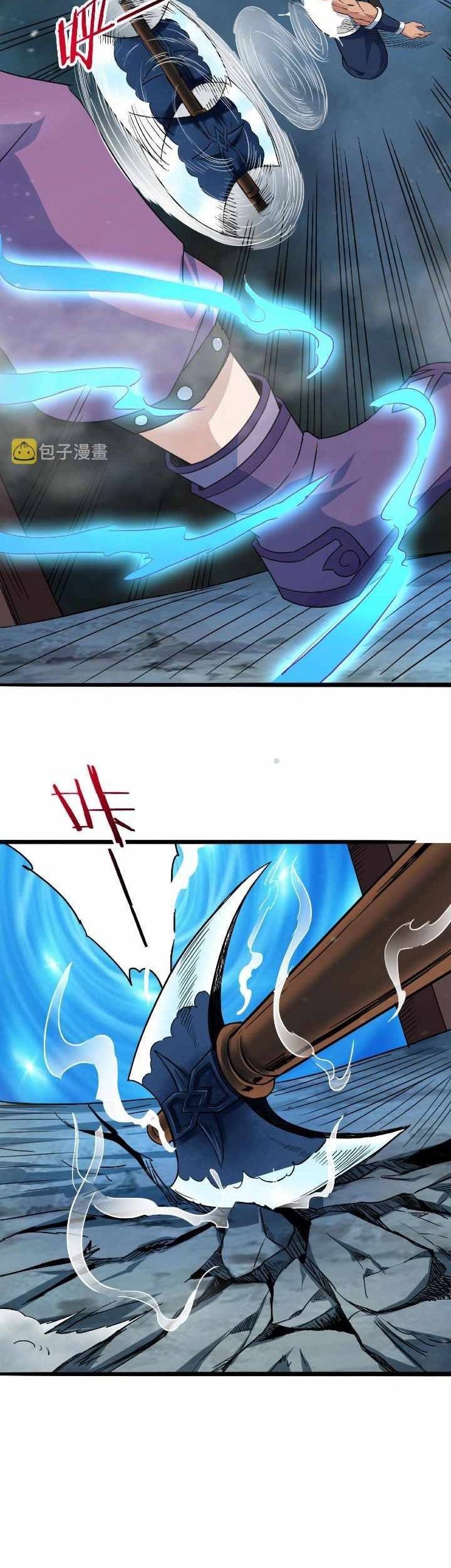 Return of the Invincible Patriarch Chapter 60 Gambar 7