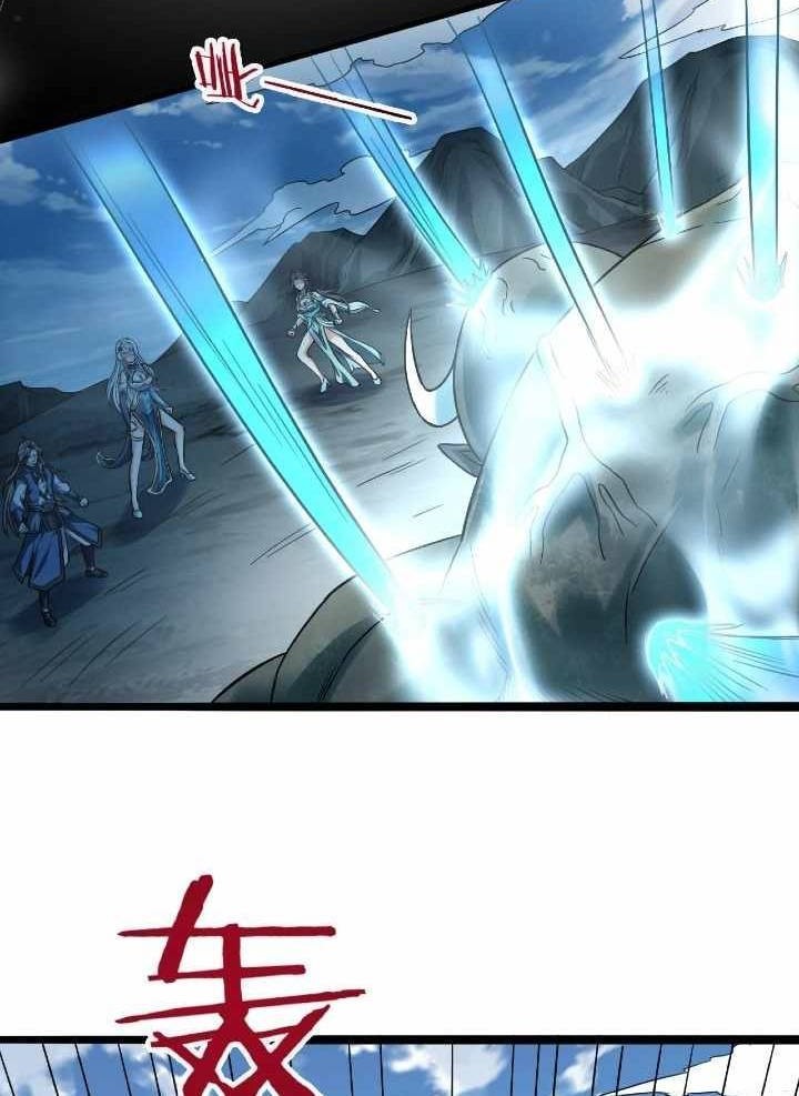 Return of the Invincible Patriarch Chapter 59 Gambar 11