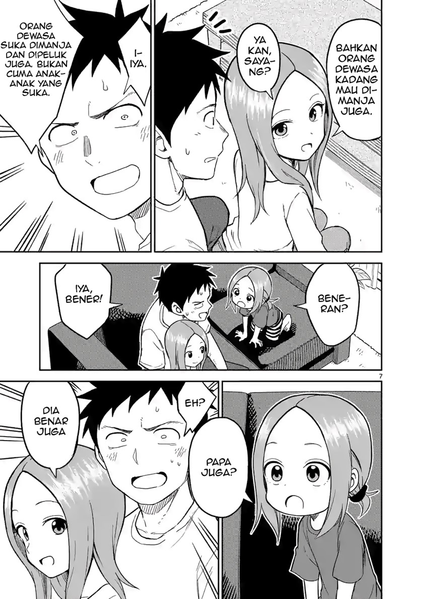 Karakai Jouzu no (Moto) Takagi-san Chapter 142 Gambar 7