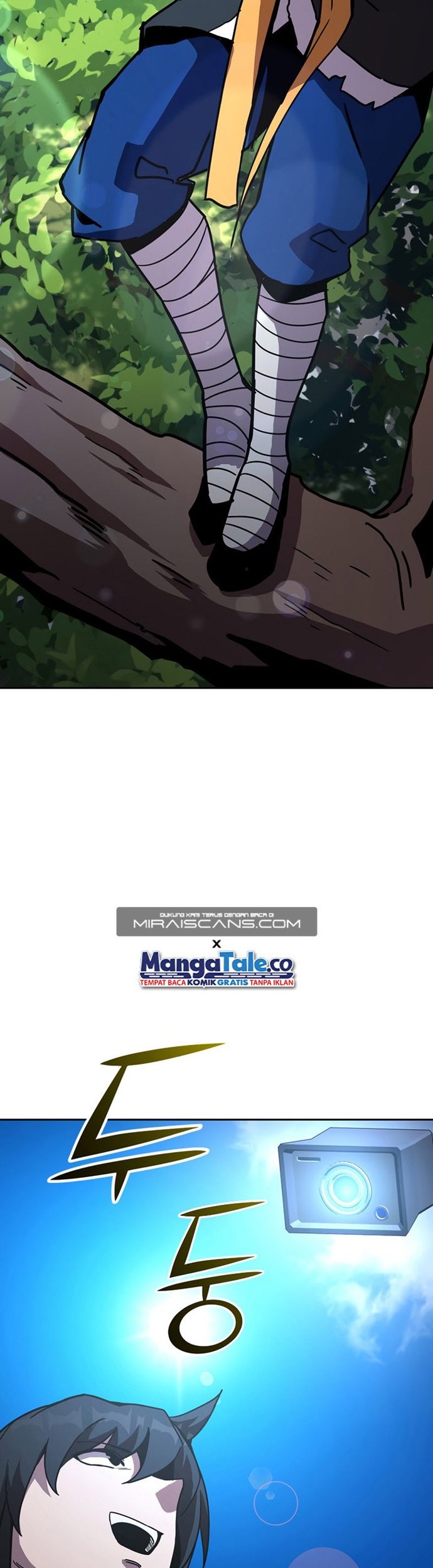 Martial Streamer Chapter 17 Gambar 13