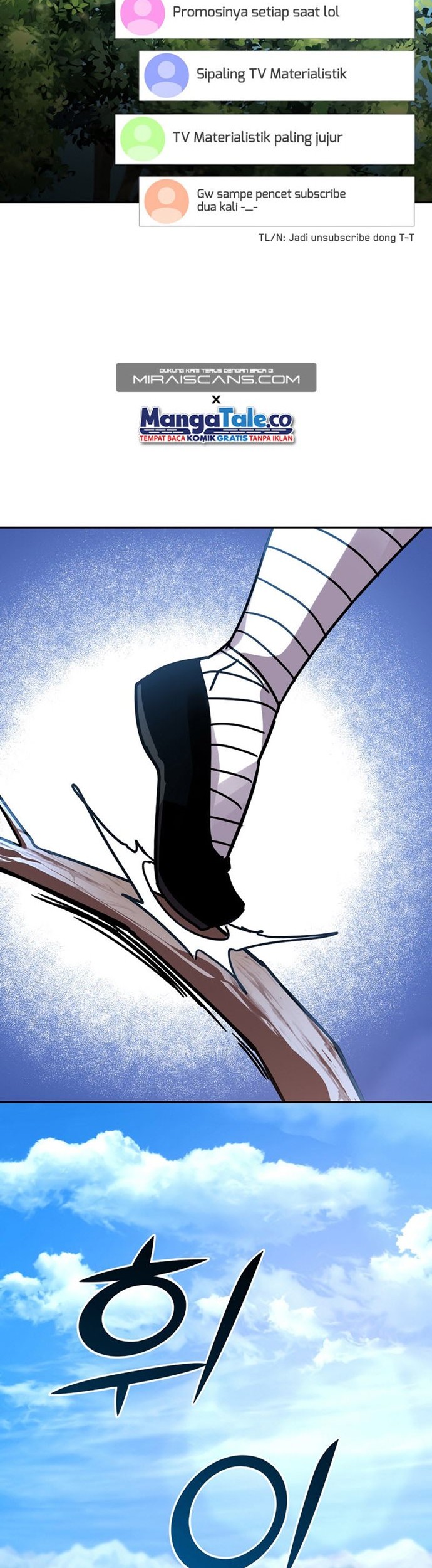 Martial Streamer Chapter 17 Gambar 23
