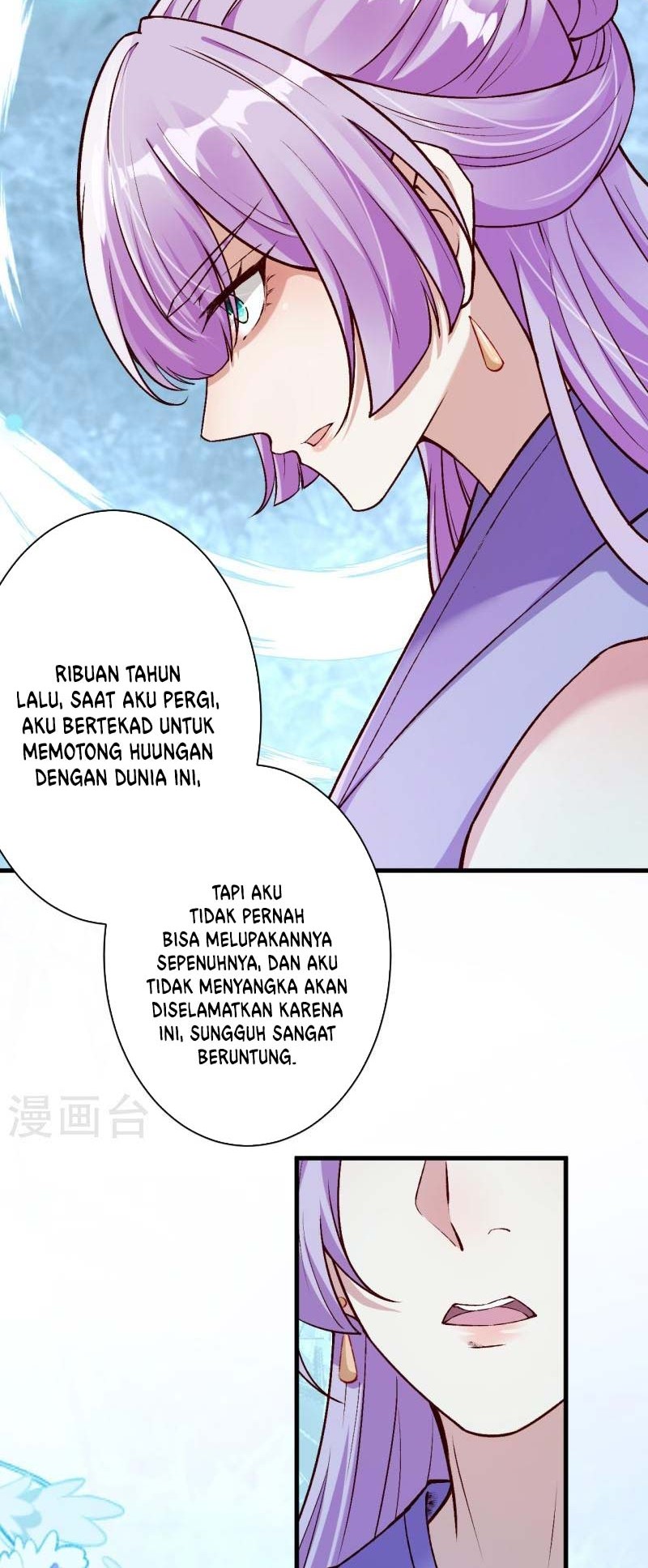 Against the Gods Chapter 547 Gambar 23