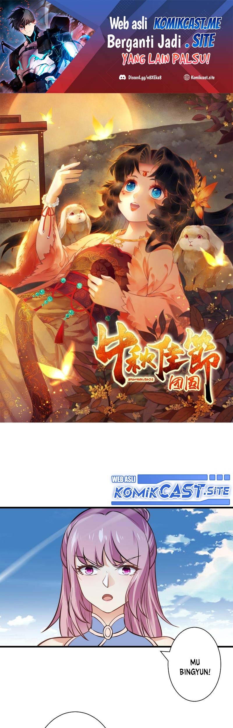 Baca  Against the Gods Chapter 547 Gambar 2