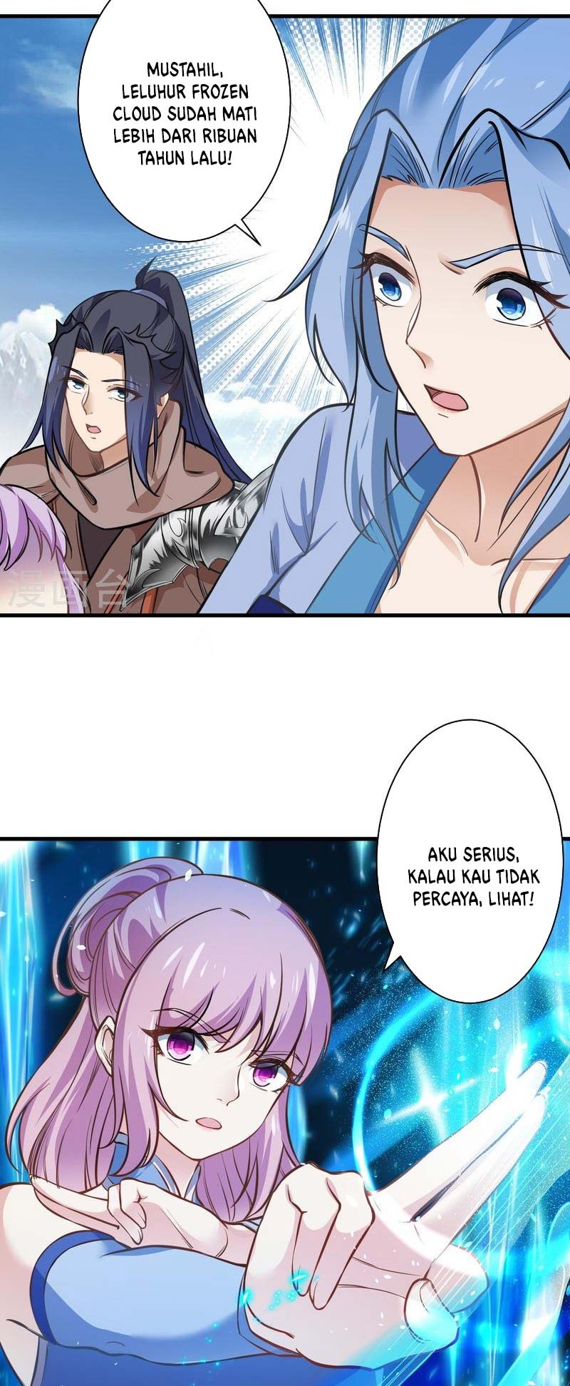 Against the Gods Chapter 547 Gambar 3