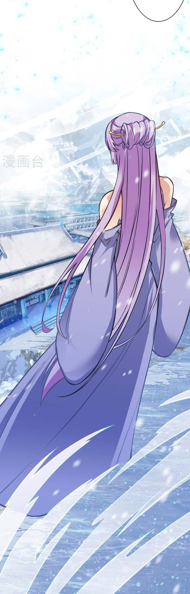 Against the Gods Chapter 547 Gambar 6