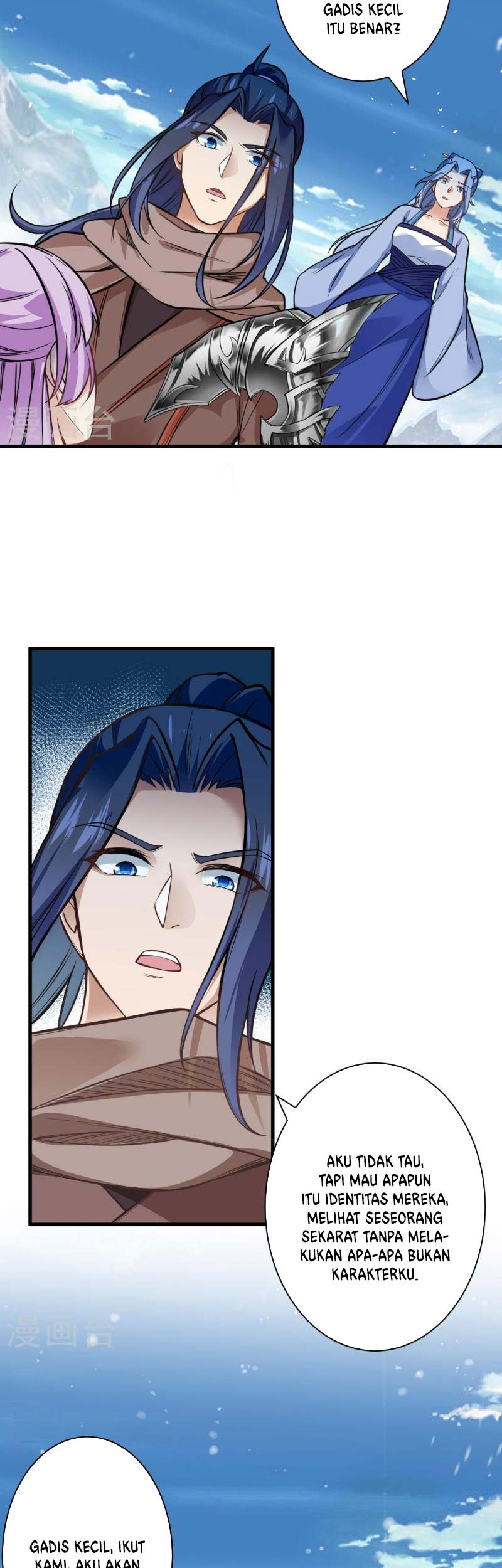 Against the Gods Chapter 547 Gambar 8