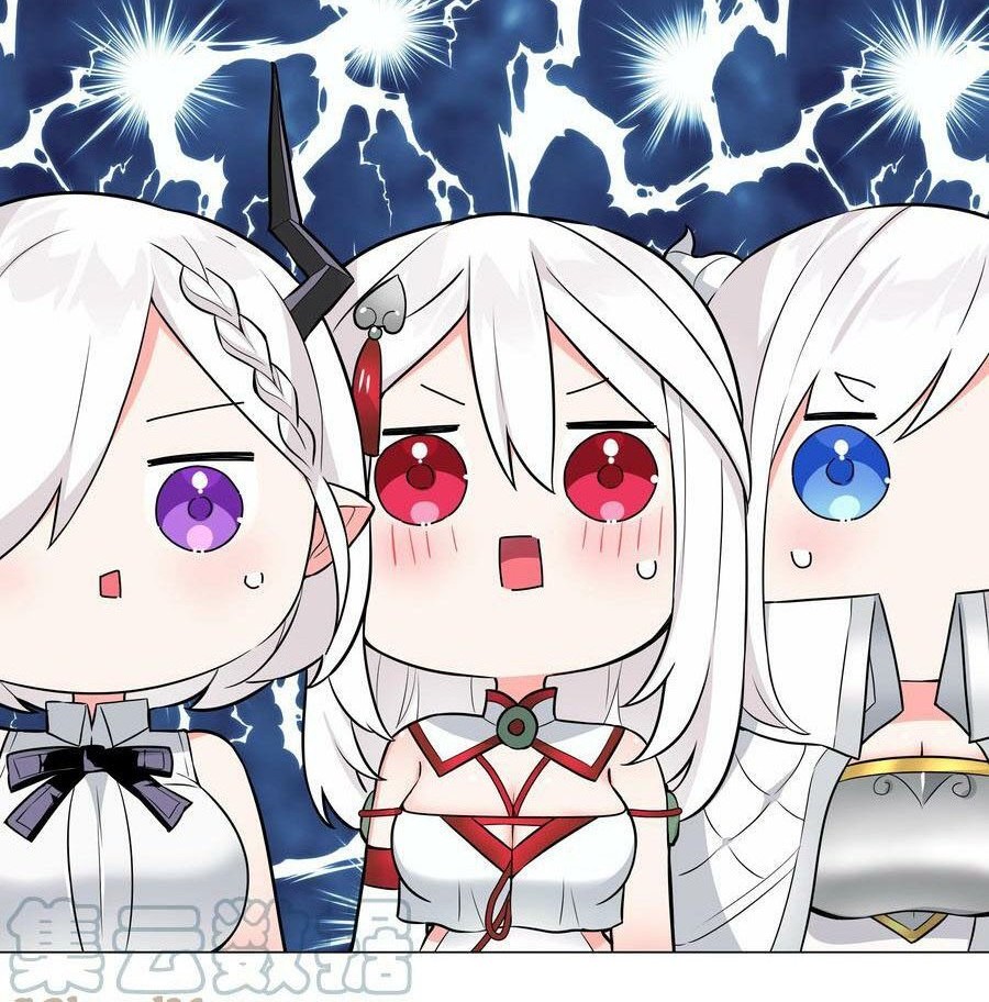 My Harem Grew So Large, I Was Forced to Ascend Chapter 68.5 Gambar 21