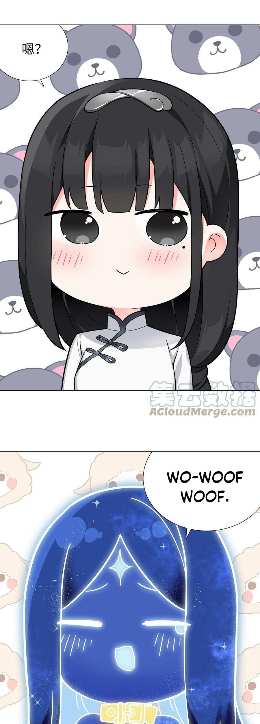 My Harem Grew So Large, I Was Forced to Ascend Chapter 68.5 Gambar 26