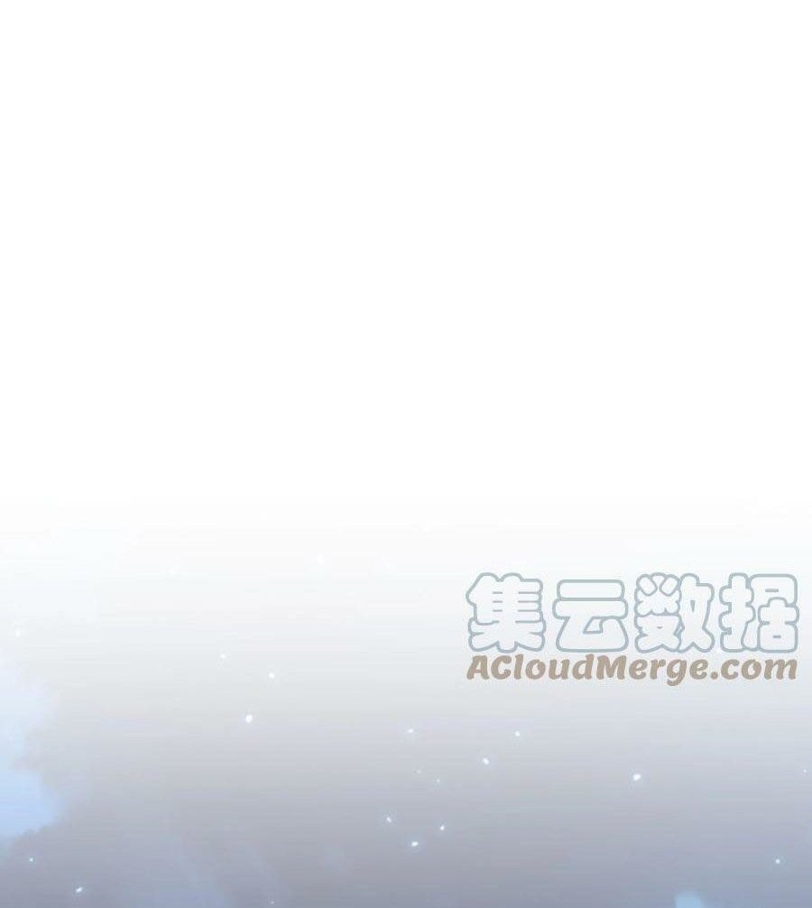 My Harem Grew So Large, I Was Forced to Ascend Chapter 68.5 Gambar 45