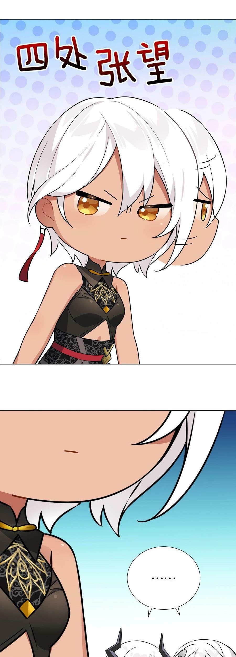 My Harem Grew So Large, I Was Forced to Ascend Chapter 68.5 Gambar 10