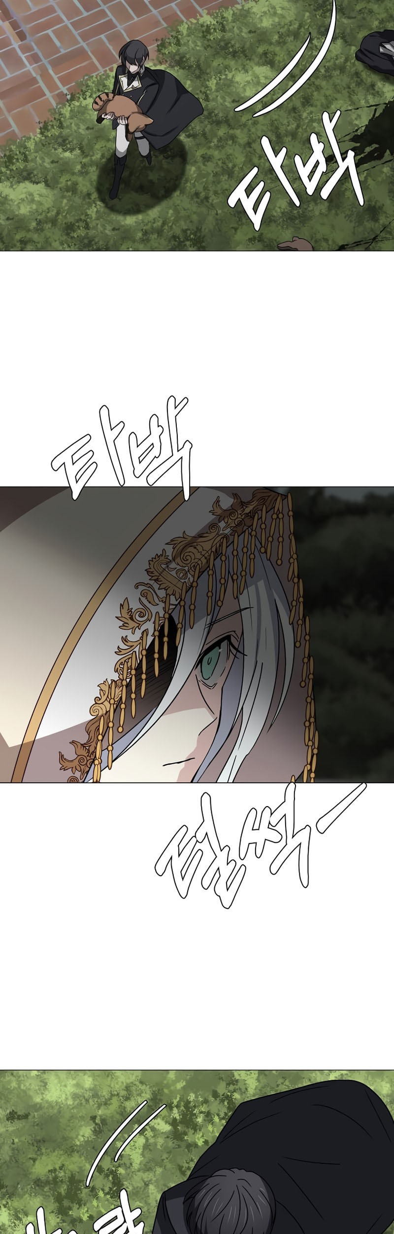 Estio Chapter 67 Gambar 39