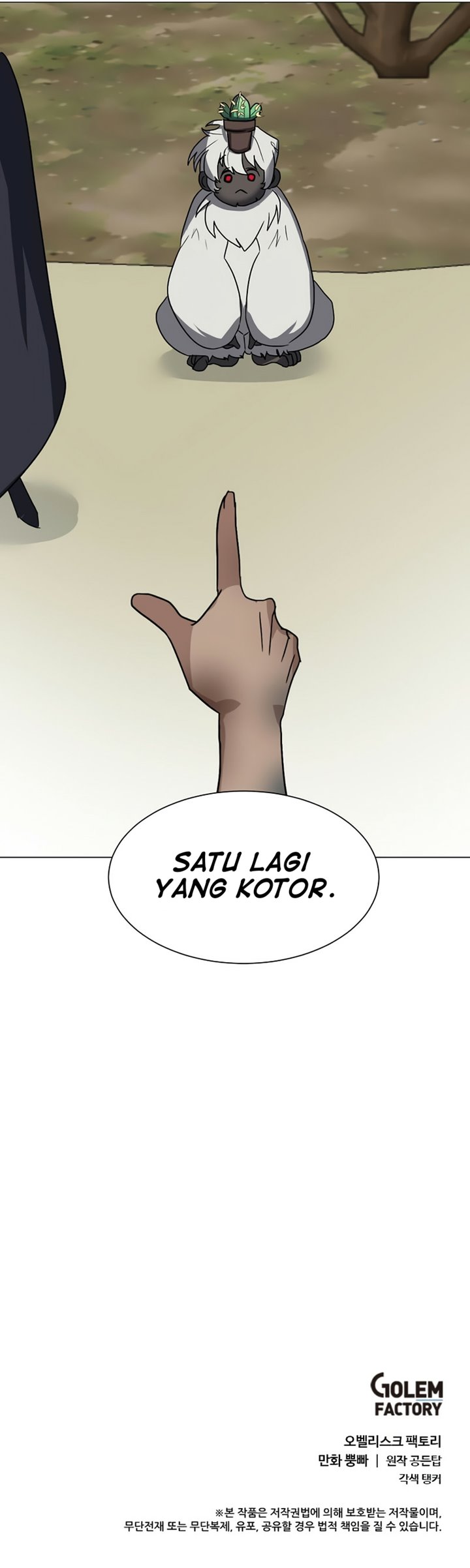 Estio Chapter 66 Gambar 42