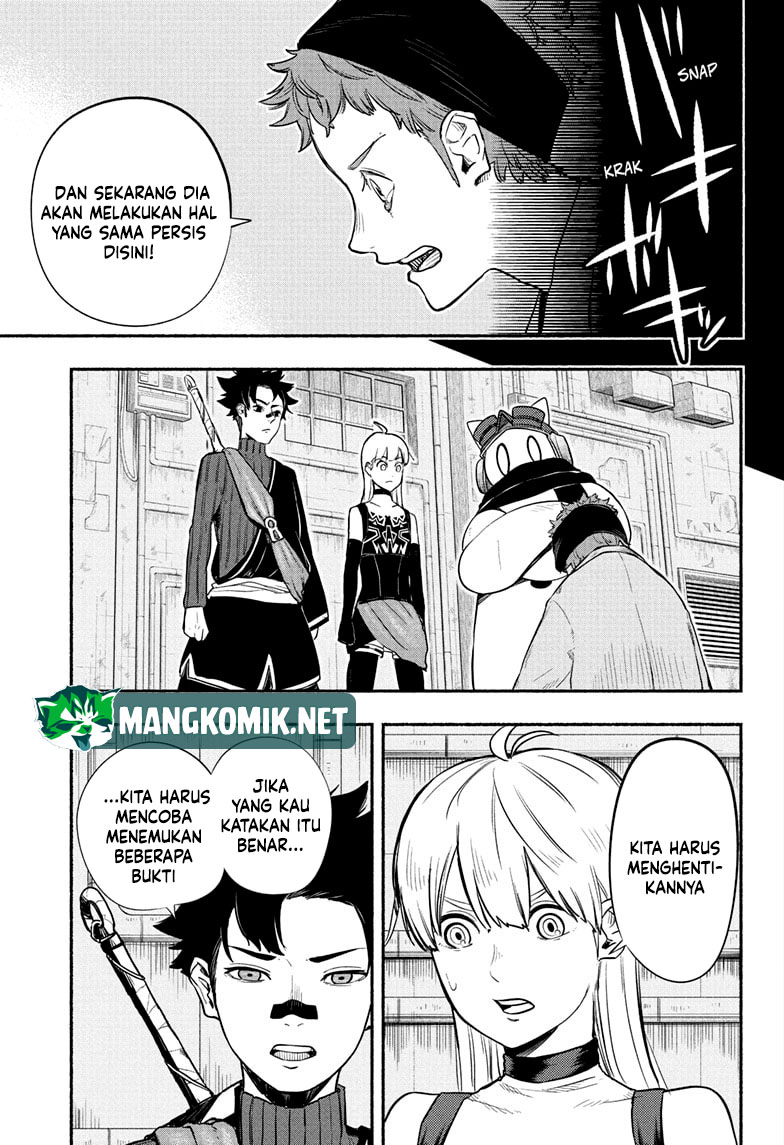Ginka to Gluna Chapter 19 Gambar 12