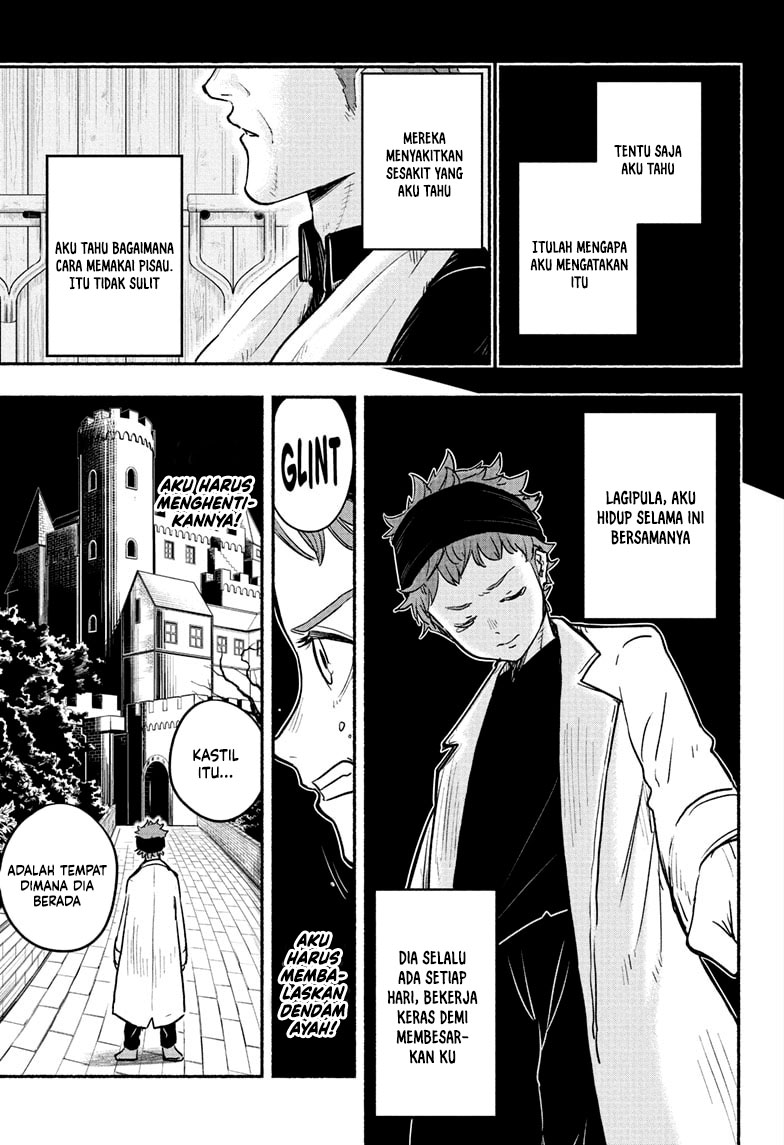 Ginka to Gluna Chapter 19 Gambar 16