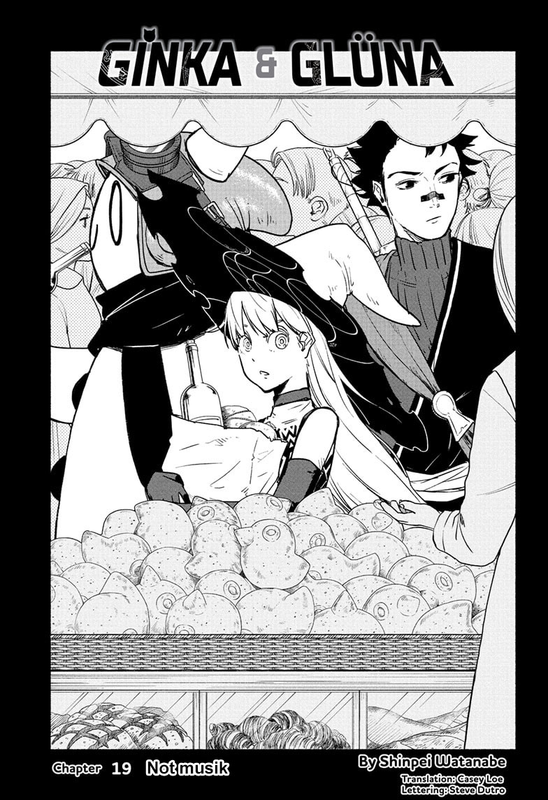 Baca  Ginka to Gluna Chapter 19 Gambar 2