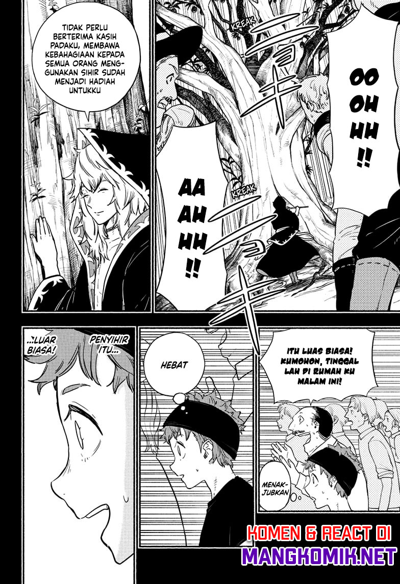 Ginka to Gluna Chapter 19 Gambar 7