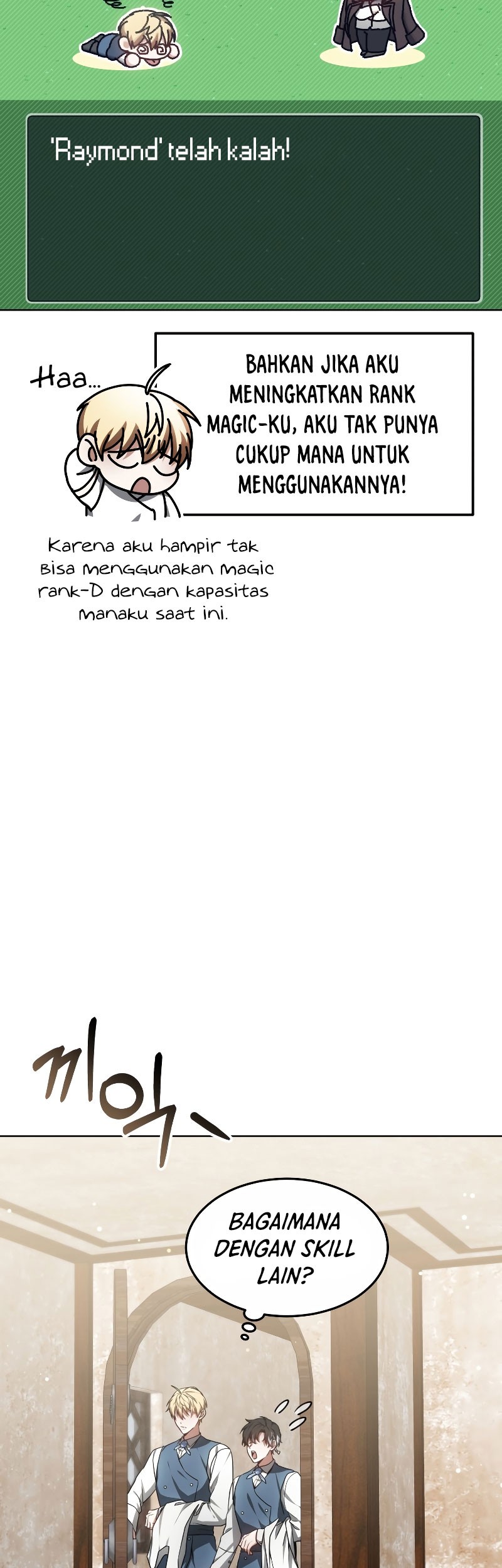 Dr. Player Chapter 29 Gambar 5