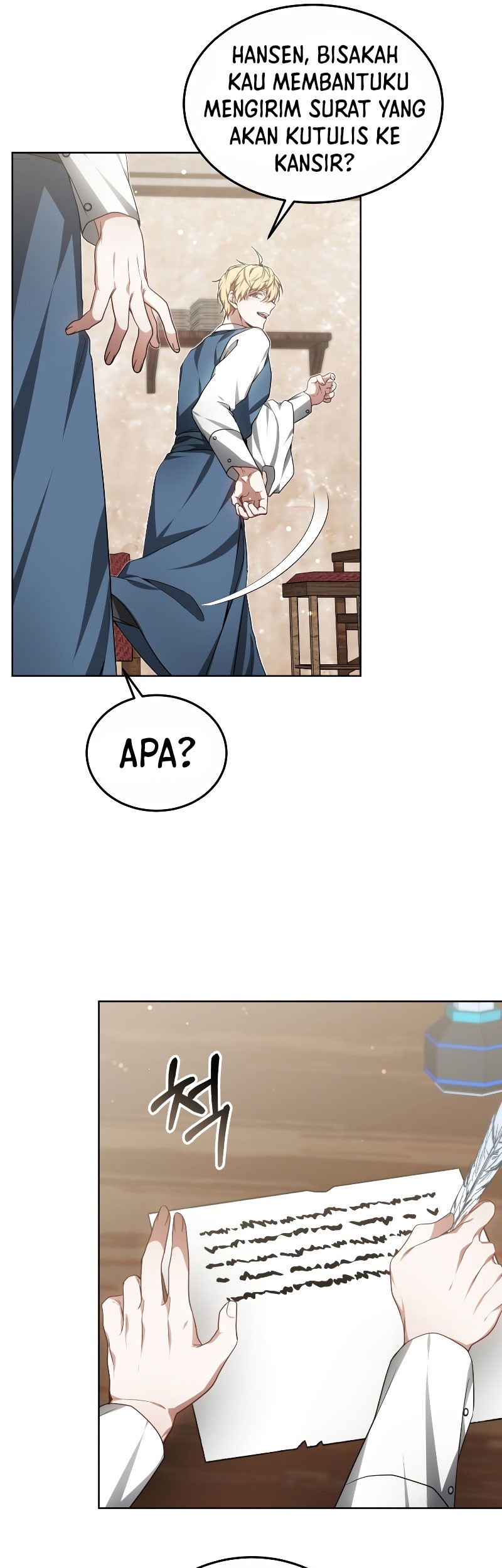 Dr. Player Chapter 29 Gambar 8