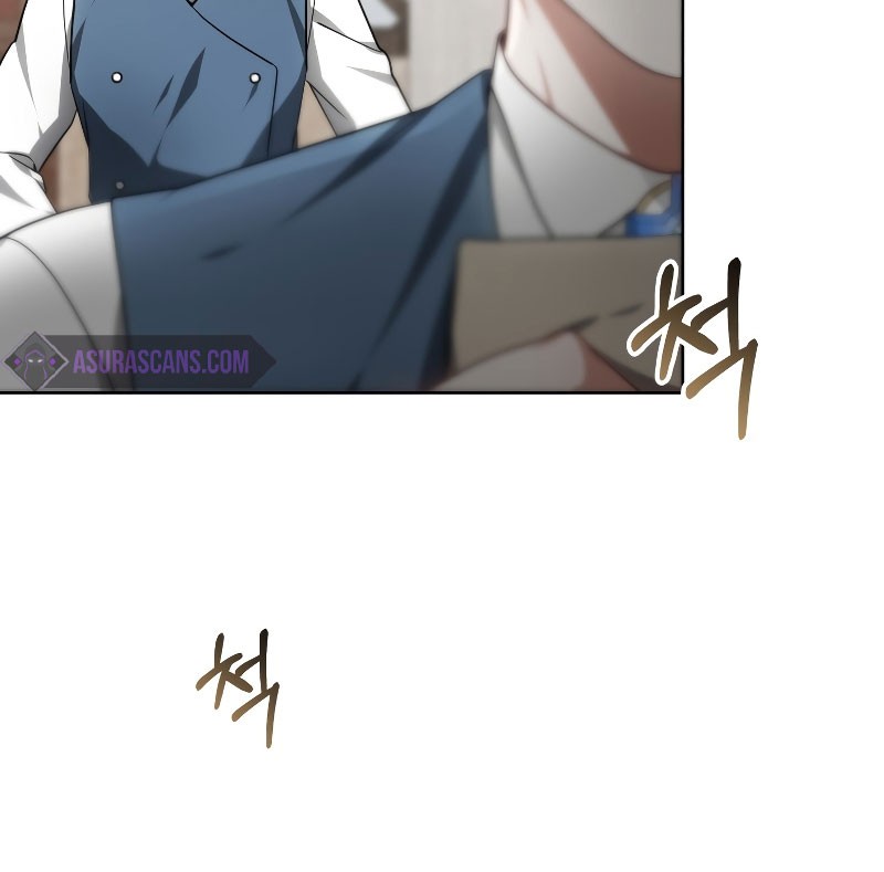 Dr. Player Chapter 29 Gambar 14