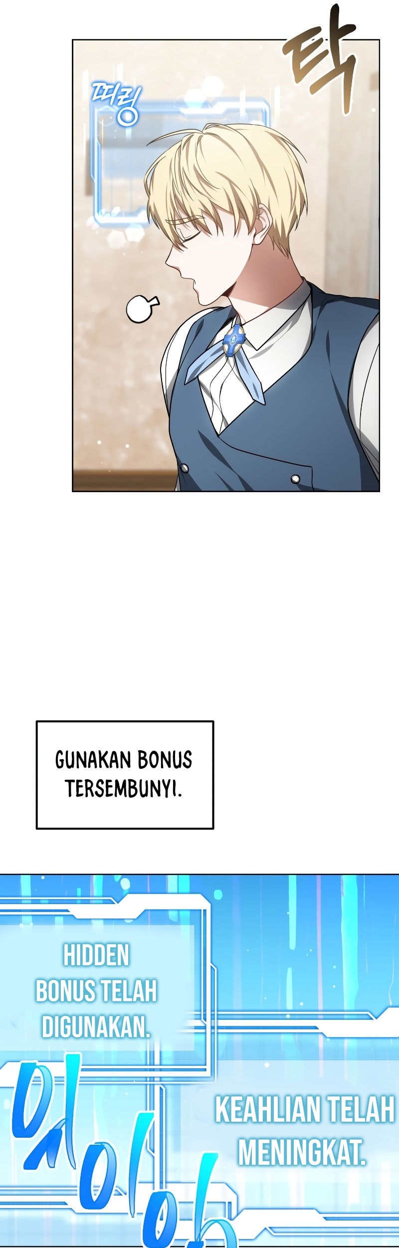 Dr. Player Chapter 29 Gambar 15