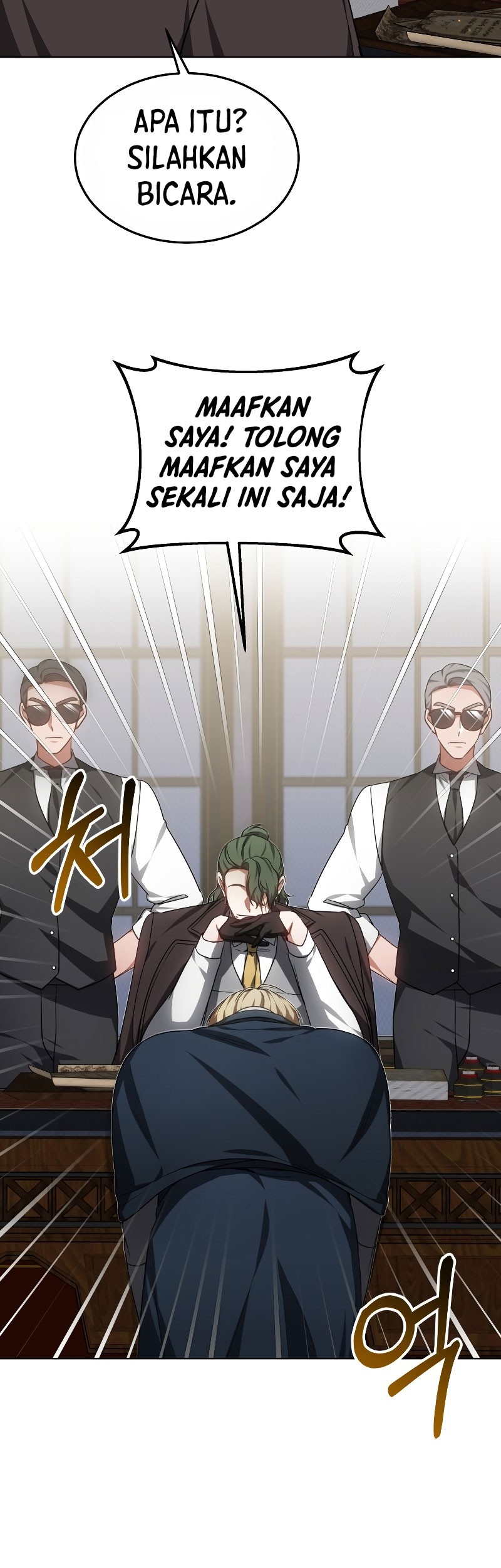 Dr. Player Chapter 29 Gambar 26