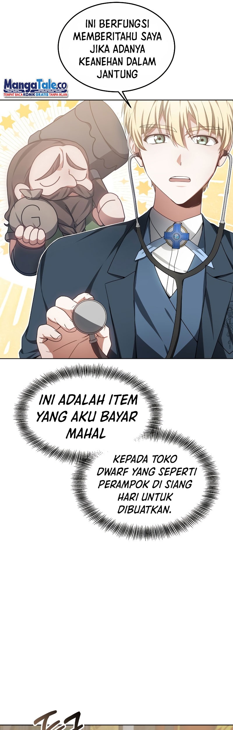 Dr. Player Chapter 29 Gambar 49