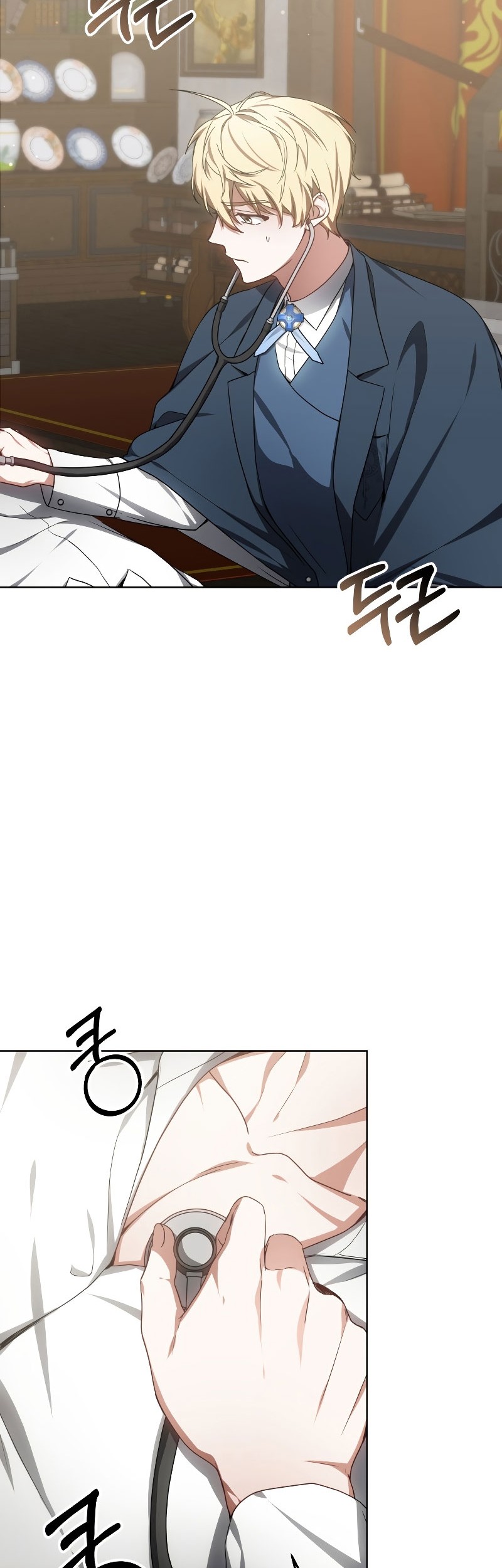 Dr. Player Chapter 29 Gambar 50