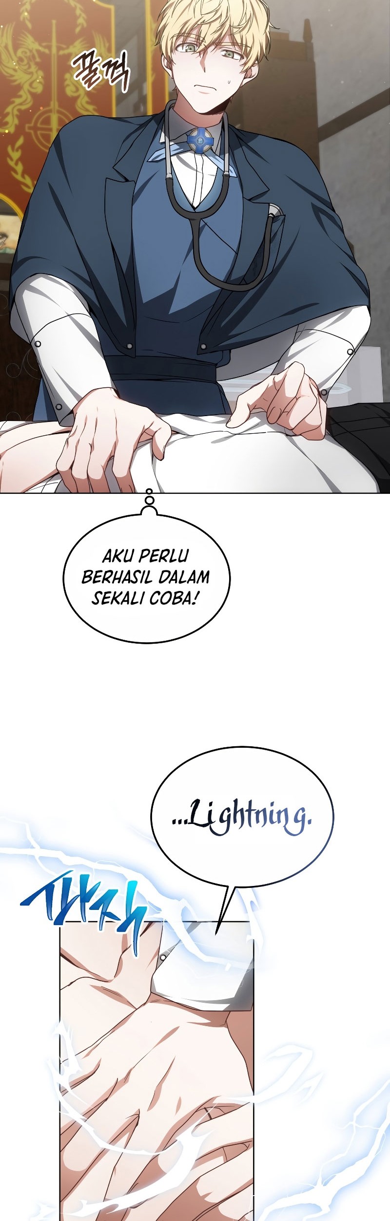 Dr. Player Chapter 29 Gambar 54