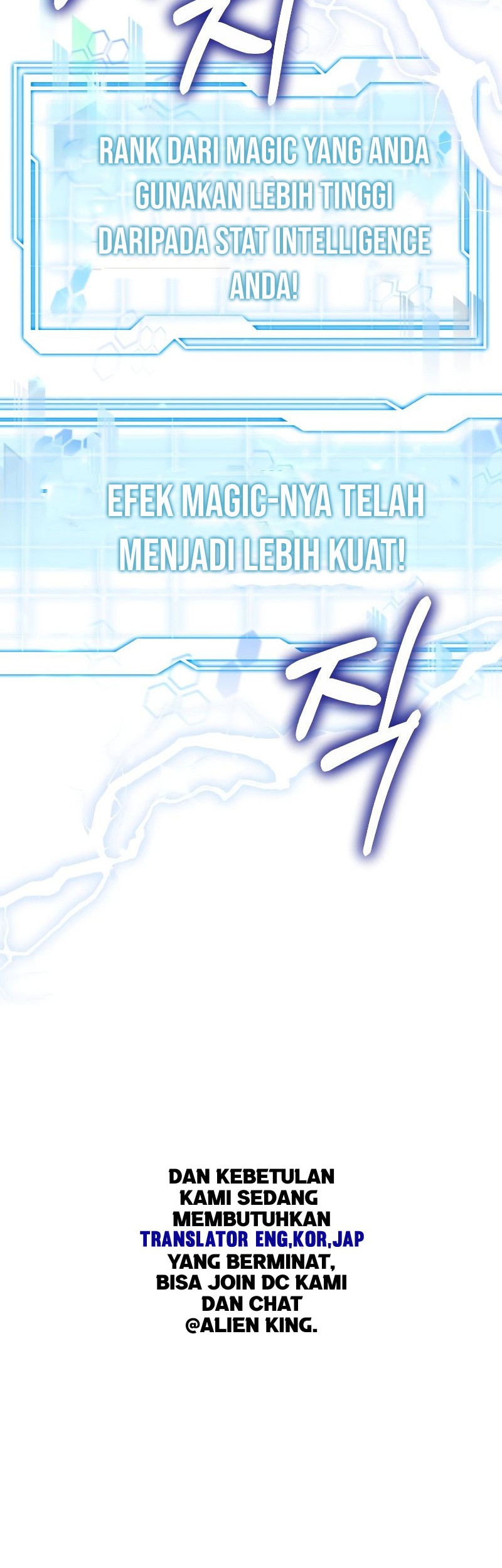 Dr. Player Chapter 29 Gambar 57