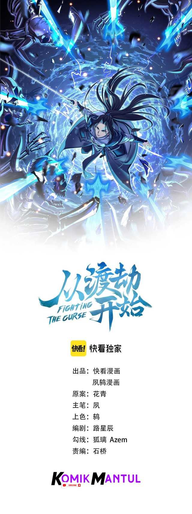 Baca Komik Fighting The Curse Chapter 17 Gambar 1