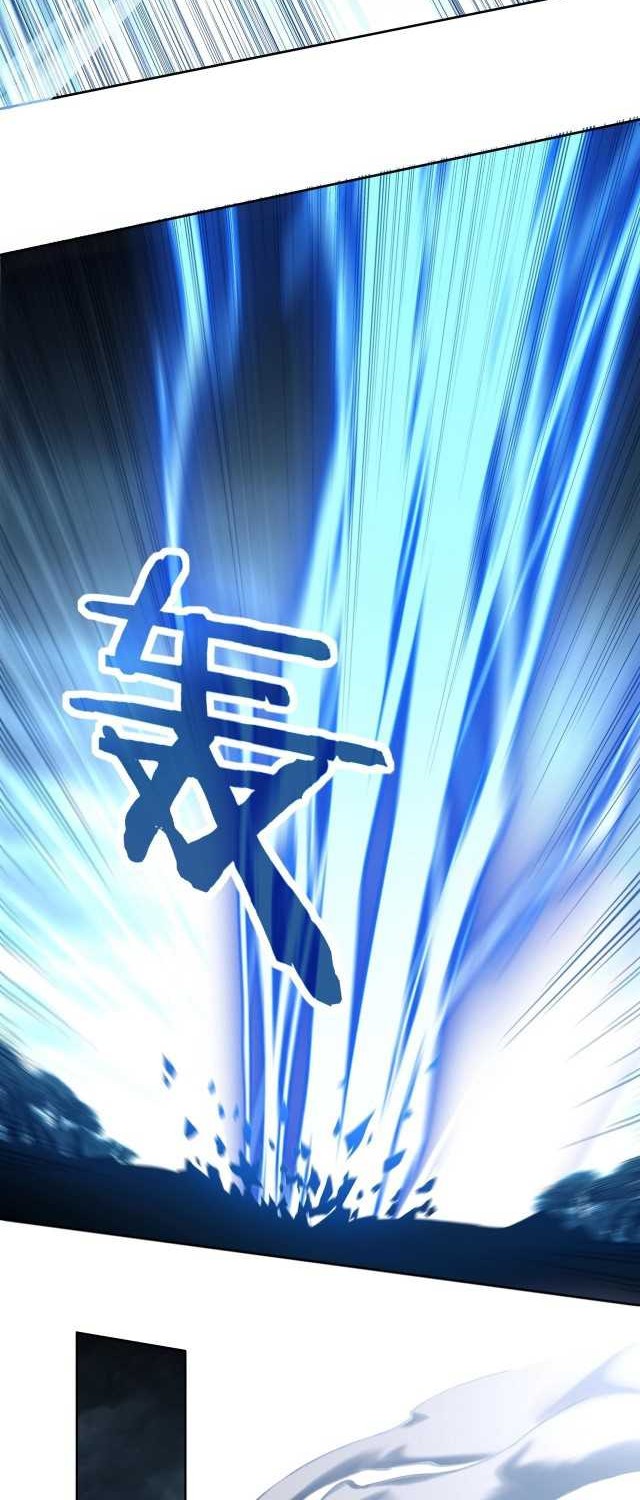 Fighting The Curse Chapter 17 Gambar 18
