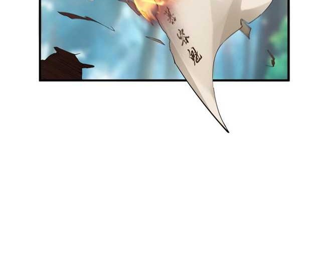 Fighting The Curse Chapter 17 Gambar 36