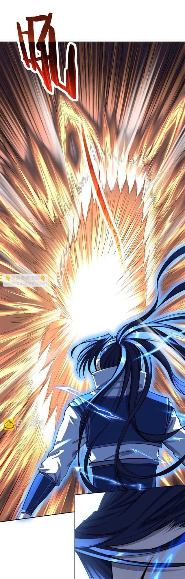 Fighting The Curse Chapter 17 Gambar 12