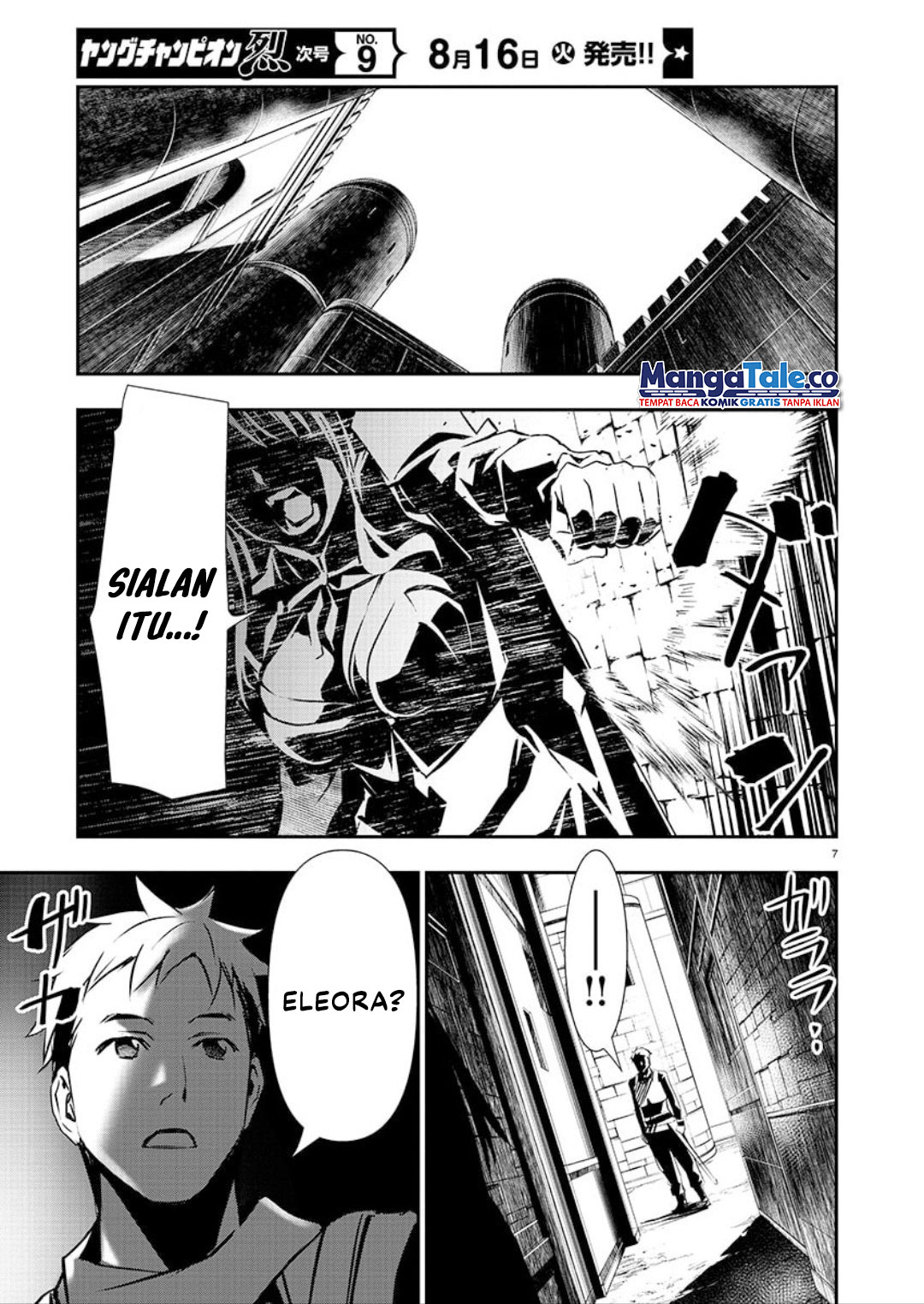 Isekai NTR Chapter 31 Gambar 7