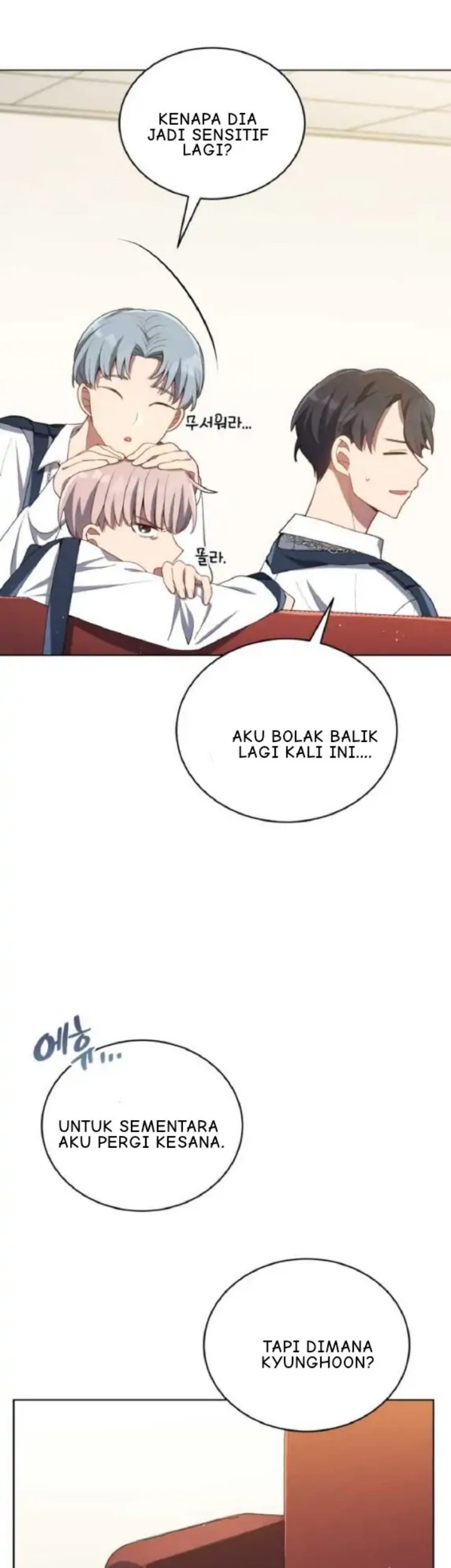 The Second Life of an Idol Chapter 20 Gambar 29