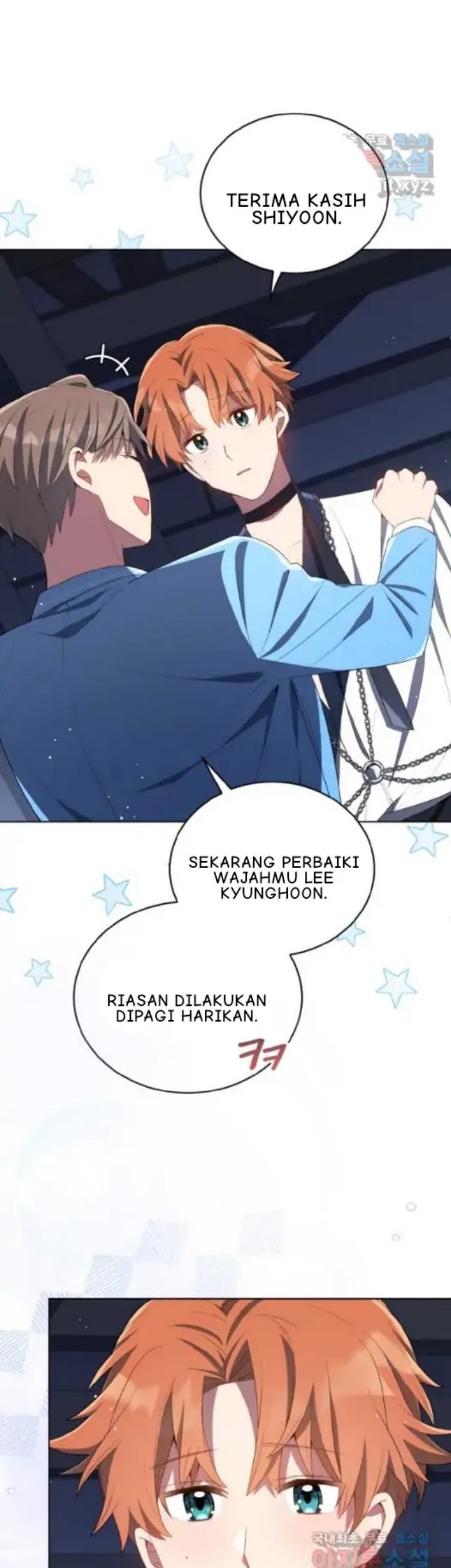 The Second Life of an Idol Chapter 20 Gambar 45