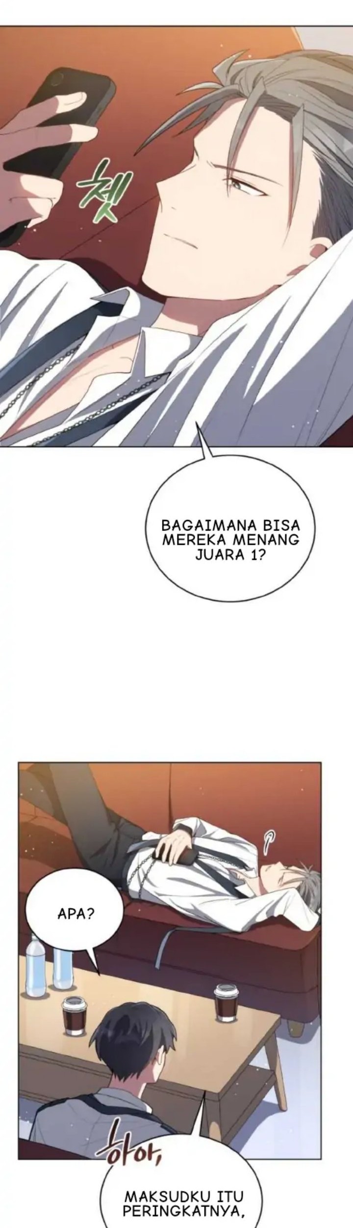 The Second Life of an Idol Chapter 20 Gambar 21