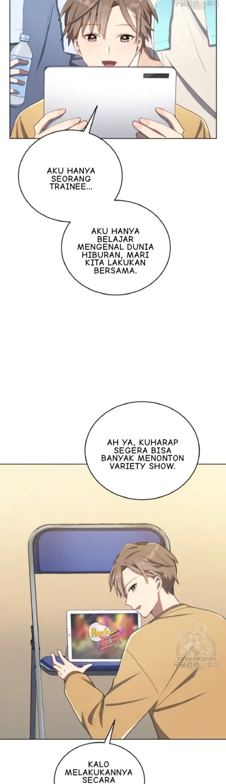 The Second Life of an Idol Chapter 19 Gambar 28