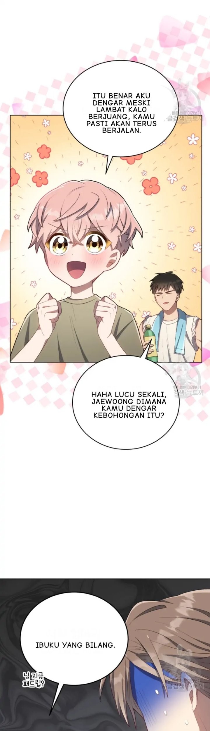 The Second Life of an Idol Chapter 19 Gambar 30