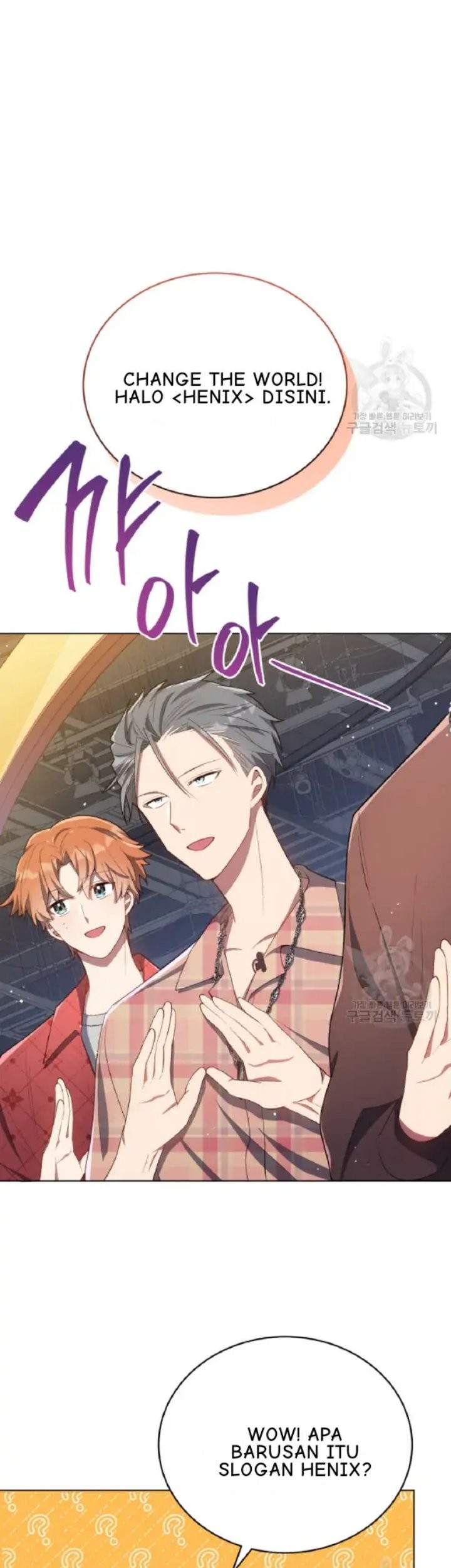 The Second Life of an Idol Chapter 19 Gambar 35