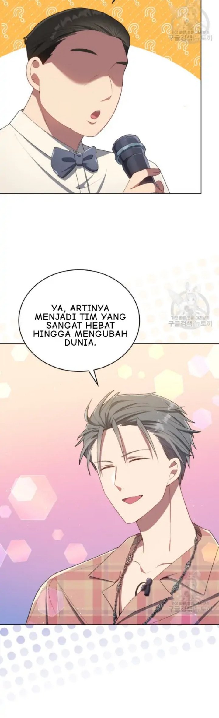 The Second Life of an Idol Chapter 19 Gambar 36