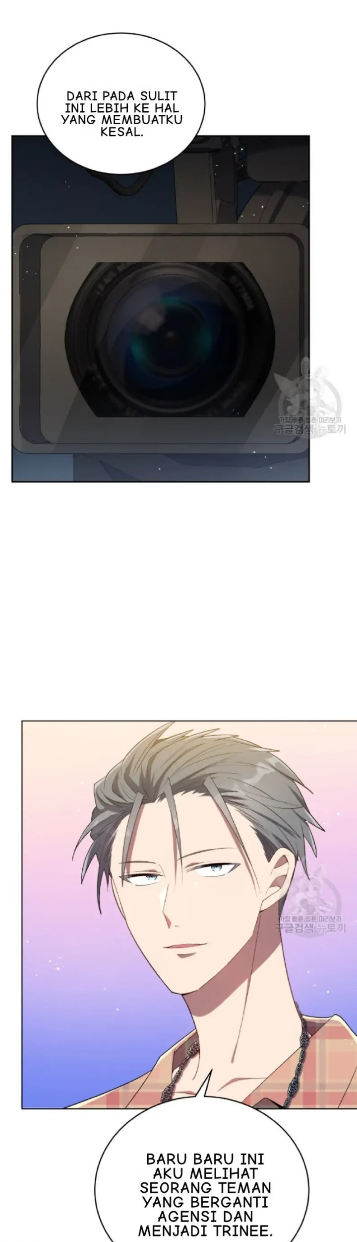 The Second Life of an Idol Chapter 19 Gambar 40