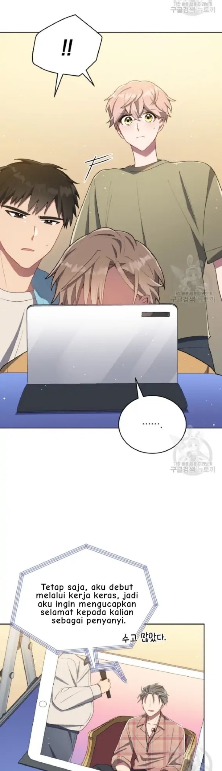 The Second Life of an Idol Chapter 19 Gambar 44