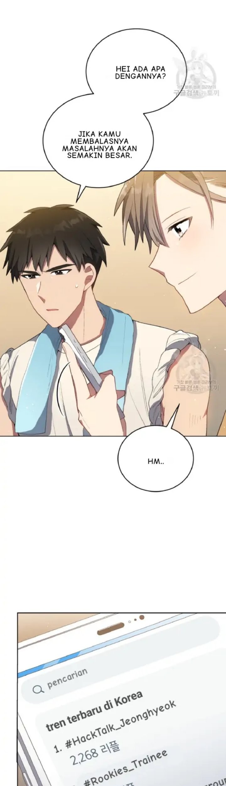 The Second Life of an Idol Chapter 19 Gambar 47