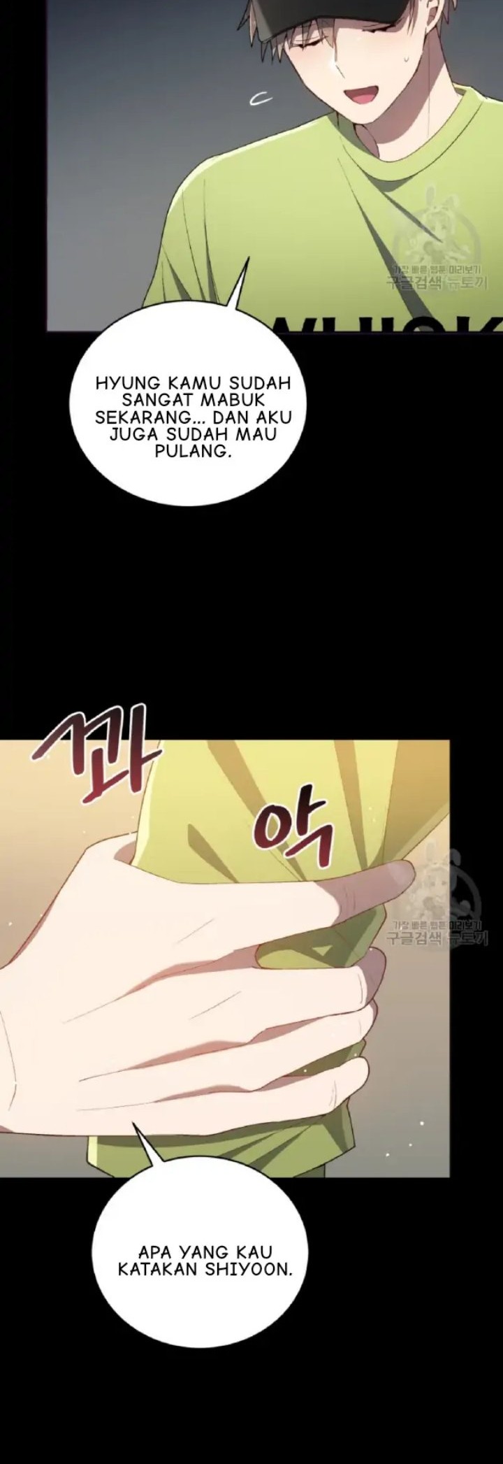 The Second Life of an Idol Chapter 19 Gambar 4