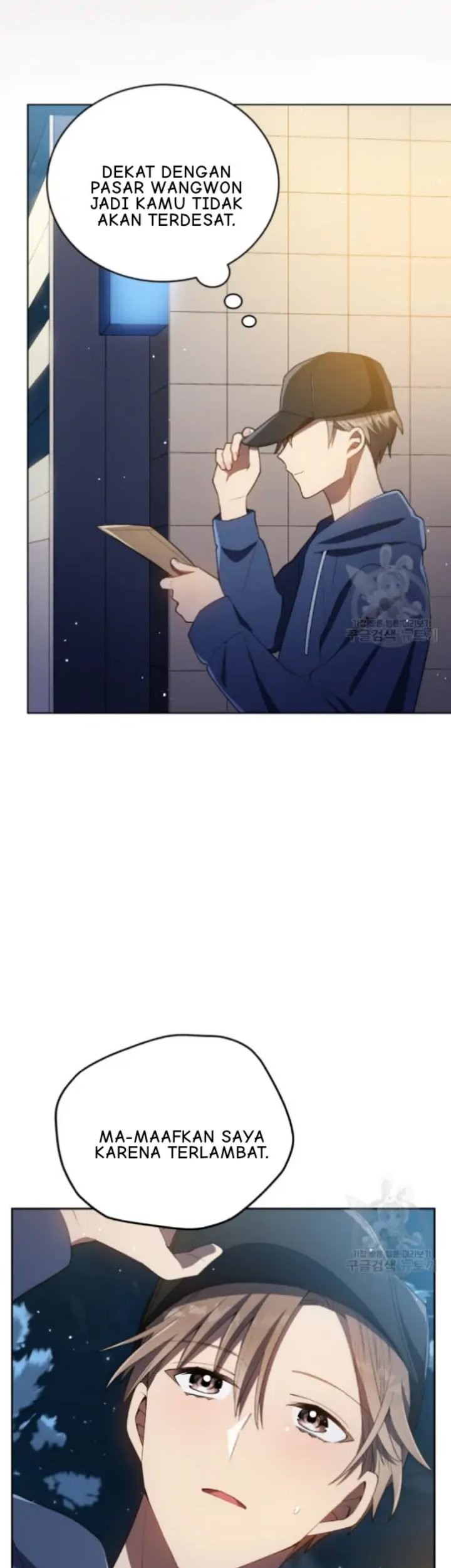 The Second Life of an Idol Chapter 19 Gambar 10